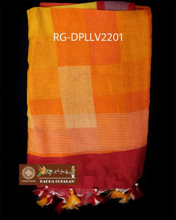 RG-DPLLV2201C