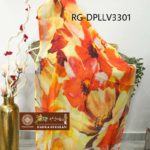 RG-DPLLV3301A