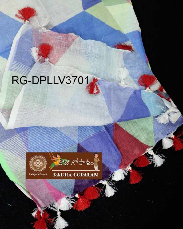 RG-DPLLV3701 – C