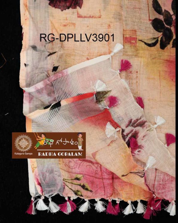 RG-DPLLV3901 – C