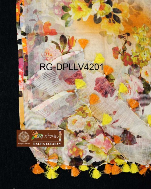 RG-DPLLV4201-C
