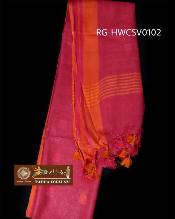 RG-HWCSV0102B