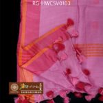 RG-HWCSV0103A