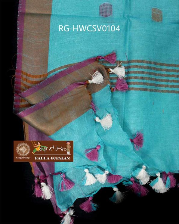 RG-HWCSV0104C