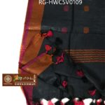 RG-HWCSV0109A