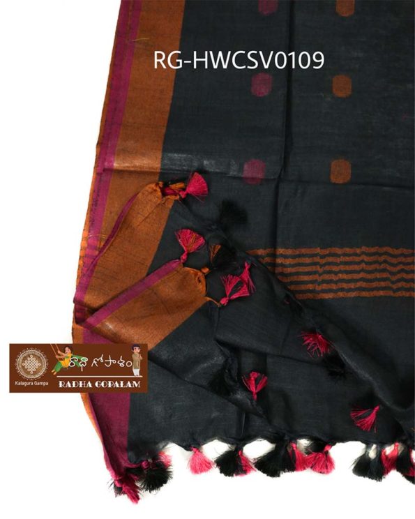 RG-HWCSV0109C