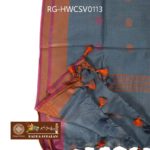 RG-HWCSV0113A