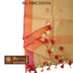 RG-HWCSV0114A