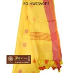 RG-HWCSV0115A
