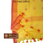 RG-HWCSV0115A