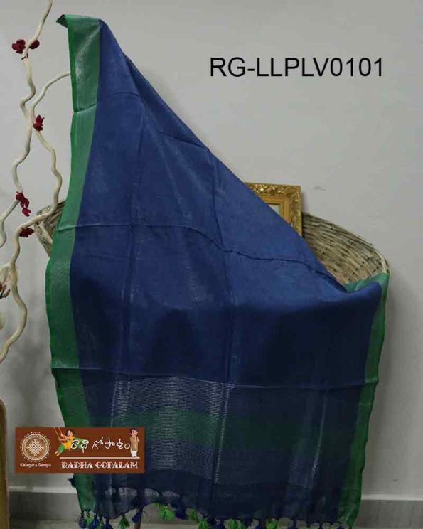 RG-LLPLV0101-A
