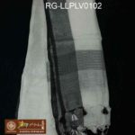 RG-LLPLV0102-A
