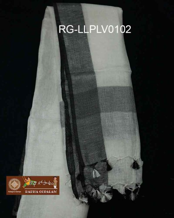 RG-LLPLV0102-B