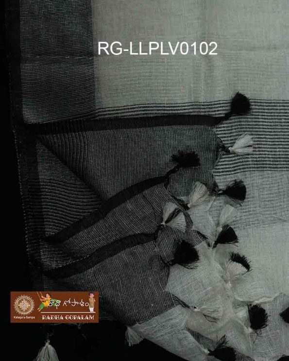 RG-LLPLV0102-C