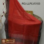 RG-LLPLV0103-A