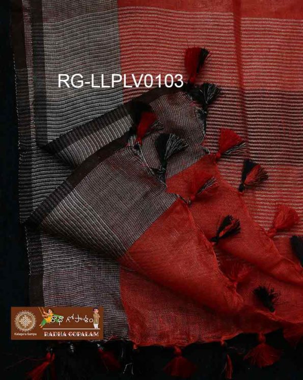 RG-LLPLV0103-C