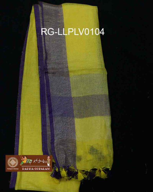 RG-LLPLV0104-B