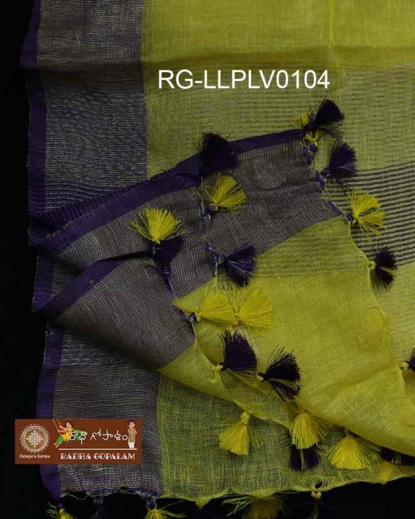 RG-LLPLV0104-C