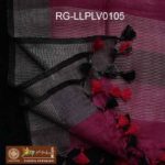 RG-LLPLV0105-A