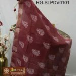 RG-SLPDV0101-A