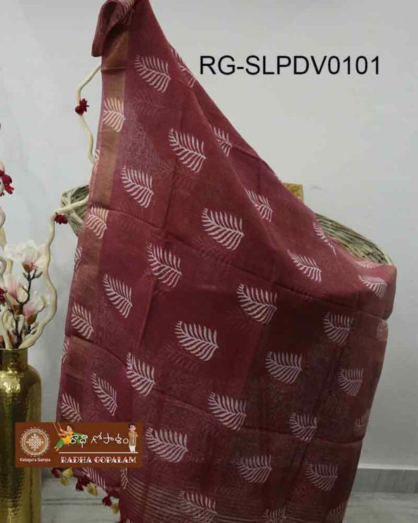 RG-SLPDV0101-A