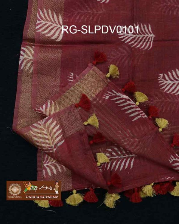 RG-SLPDV0101-C