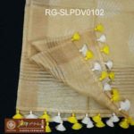 RG-SLPDV0102-A