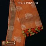 RG-SLPDV0103-A