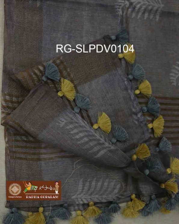 RG-SLPDV0104-C