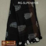 RG-SLPDV0105-A