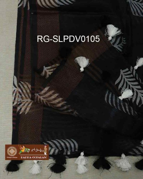 RG-SLPDV0105-C