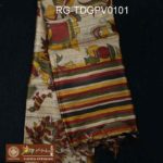 RG-TDGPV0101-A