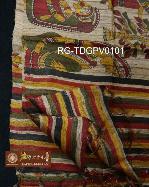 RG-TDGPV0101-C