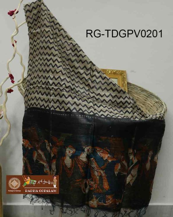 RG-TDGPV0201-A