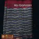 RG-TDGPV0301-A
