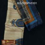 RG-TDSPV0101-A