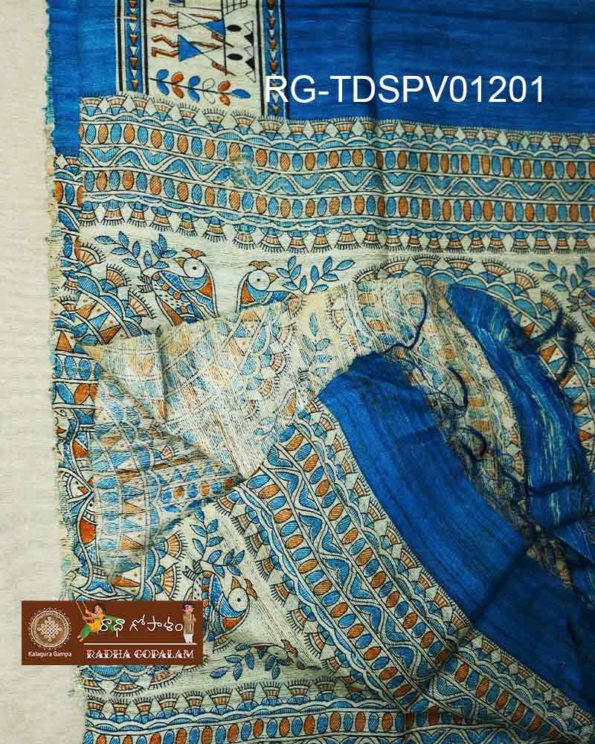 RG-TDSPV01201-C