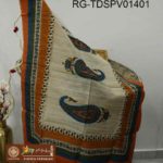 RG-TDSPV01401-A