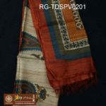 RG-TDSPV0201-A