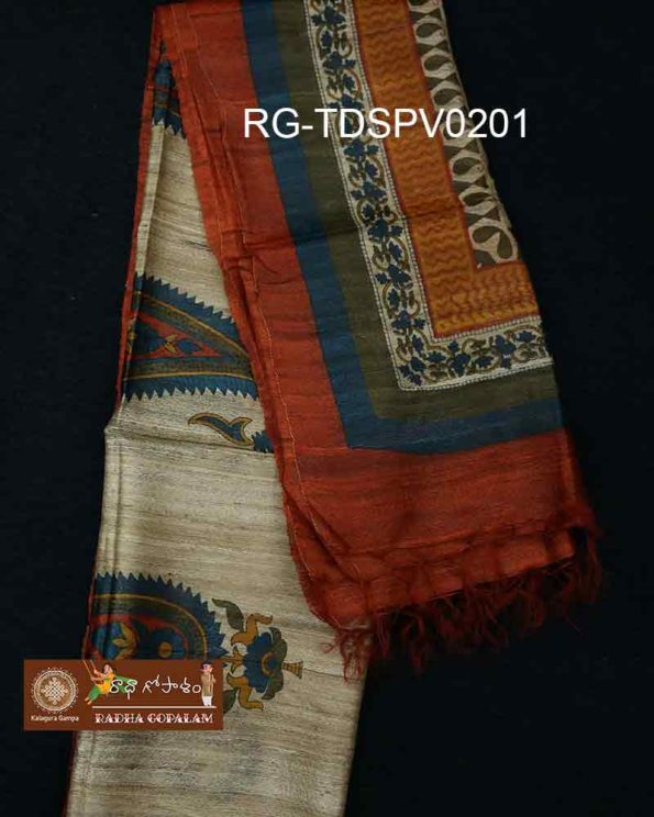RG-TDSPV0201-B