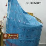 RG-LLLBV0101A