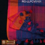 RG-LLPCV0101-A