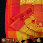 RG-LLPCV0102-A