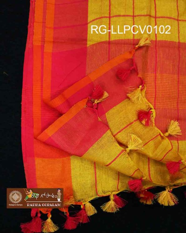 RG-LLPCV0102-C