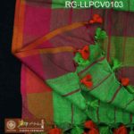 RG-LLPCV0103-A