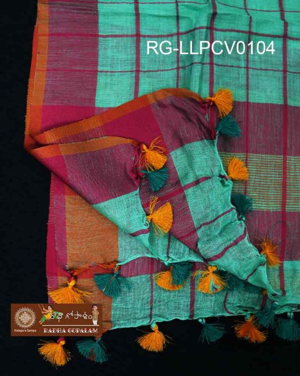 RG-LLPCV0104-C