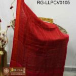 RG-LLPCV0105-A