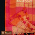 RG-LLPCV0109-A