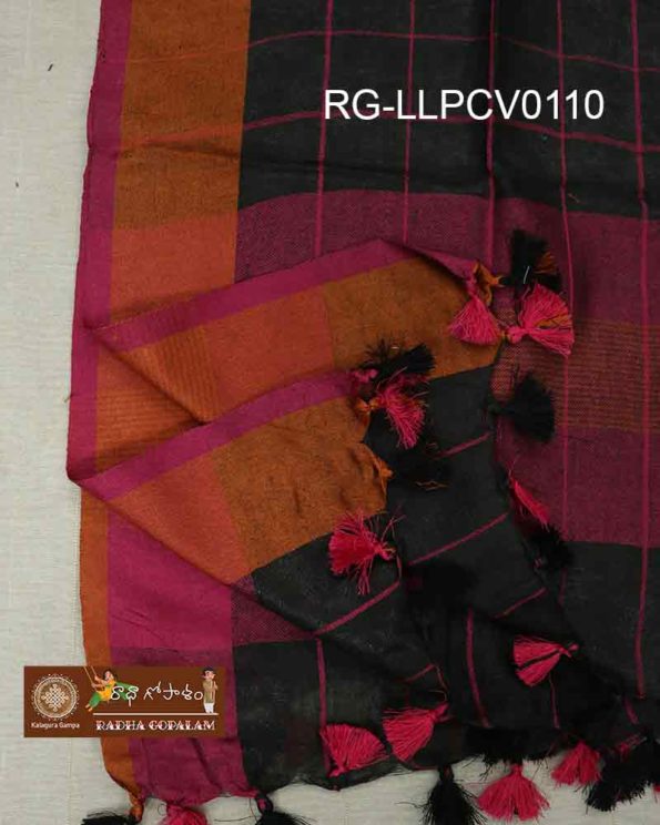 RG-LLPCV0110-C
