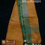 RG-LLPLV0201-A